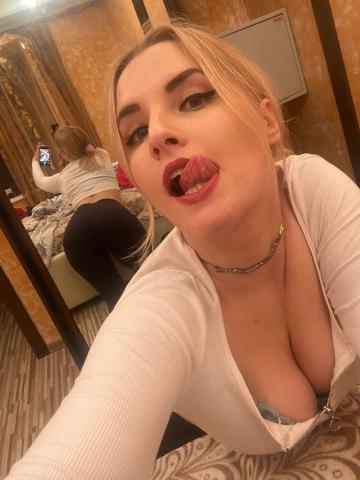 Мишель